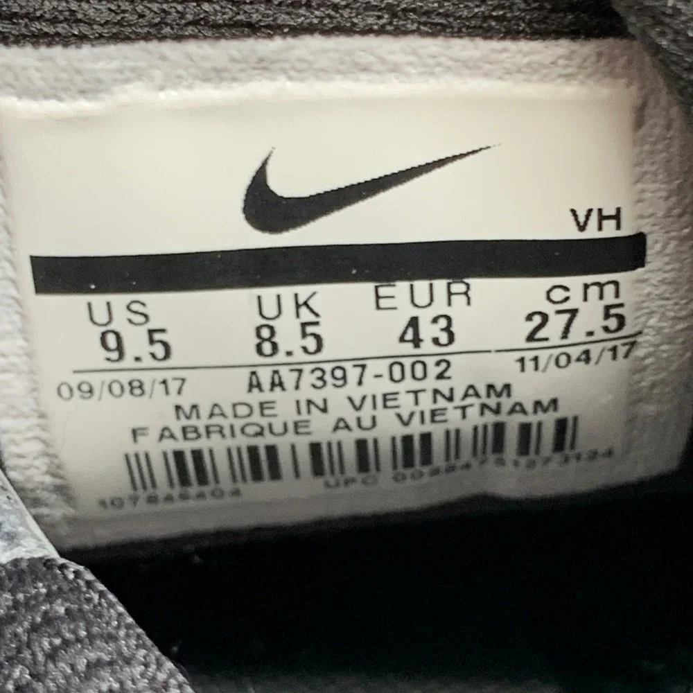 Nike flex experience